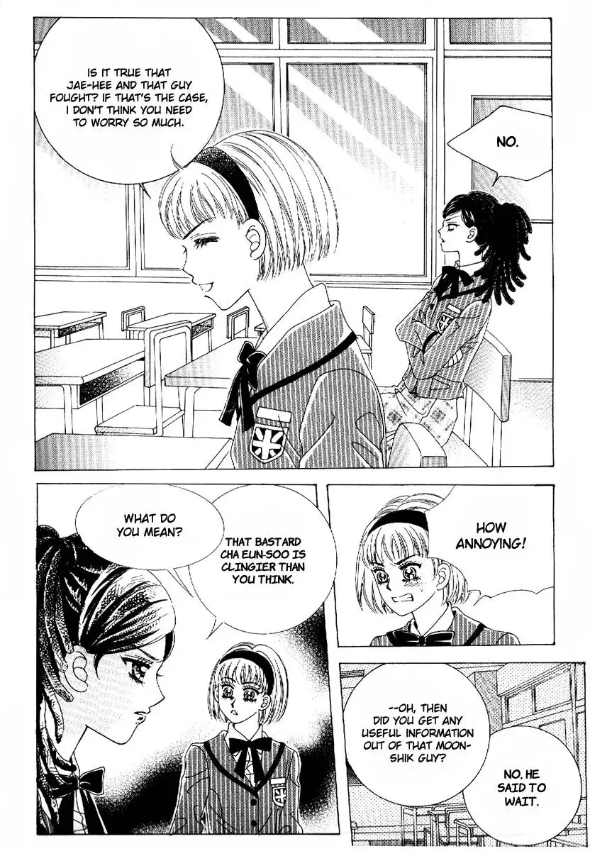 Boy of the Female Wolf Chapter 53 8